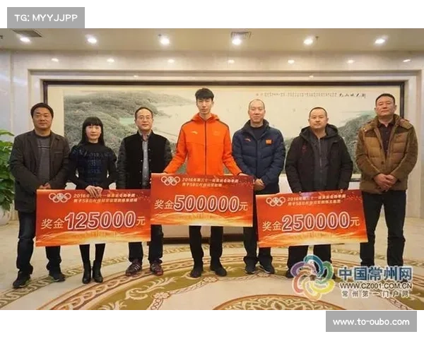 美国职业橄榄球联盟调整季后赛奖金分配方案 冠军奖金提升至2500万美元 美国职业橄榄球联盟调整季后赛奖金分配方案 冠军奖金提升至2500万美元