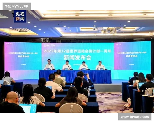成都世运会倒计时30天 古蜀文明元素融入颁奖物资设计精彩亮相 成都世运会倒计时30天 古蜀文明元素融入颁奖物资设计精彩亮相