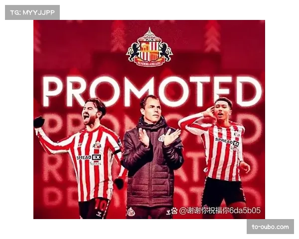 桑德兰主场力保不败 升班马展现顽强斗志